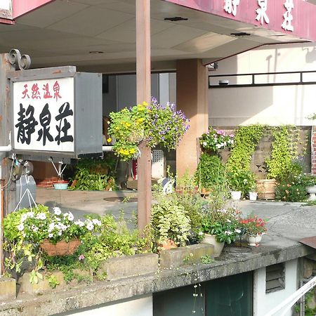 Hotel Seisenso Nozawaonsen Exterior foto